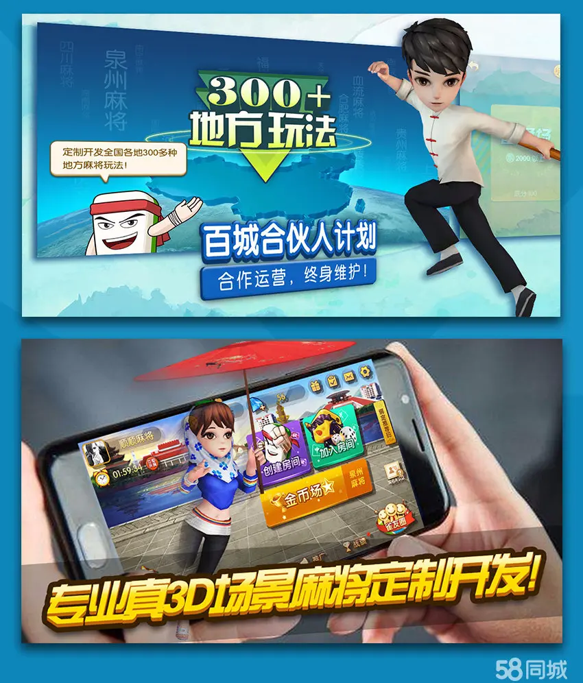 泉州买手机游戏的店_泉州买游戏手机_泉州游戏机批发店在哪