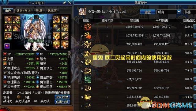 格斗剑魂传下载_手机格斗游戏剑魂_格斗游戏剑魂