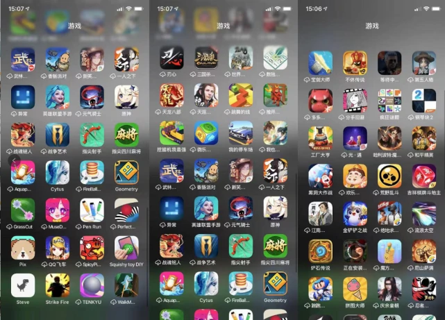 下载手游软件_手机bth游戏下载_手游下载app