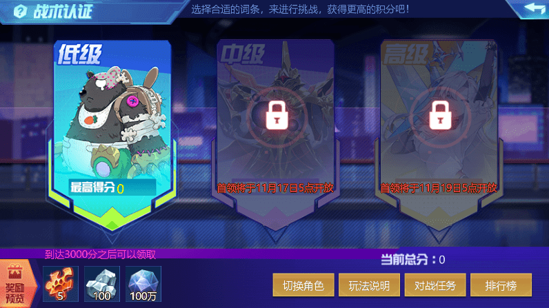 联机开黑的手游_手机多人联机游戏中文开黑_联机开黑小游戏