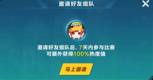 手机多人联机游戏中文开黑_联机开黑小游戏_联机开黑的手游