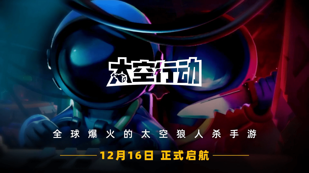 手机多人联机游戏中文开黑_联机开黑的手游_联机开黑小游戏