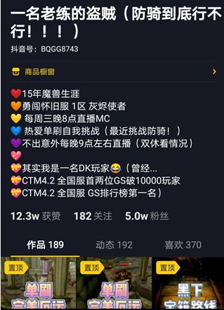 用手机直播打游戏是什么软件_直播手机玩游戏_游戏直播砍手机游戏
