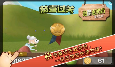 苹果手机老游戏_老苹果手机游戏飞机多导弹_老苹果手机游戏祖玛