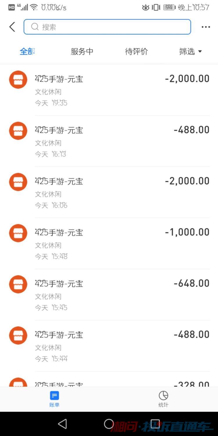 失败版手机游戏有哪些_失败的游戏手机版_失败版手机游戏推荐