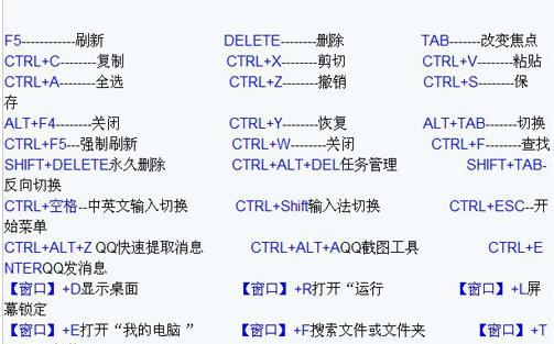 截图苹果手机截屏怎么截_截图苹果手机截屏怎么弄_苹果13手机截图怎么截屏