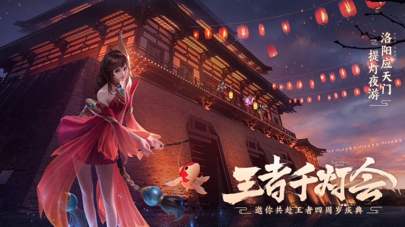 极致创新！畅玩荣耀手机付费游戏的全新魅力现世