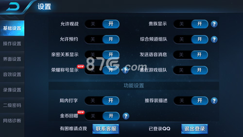 九游手机游戏网_手机玖游戏_手机游戏九游