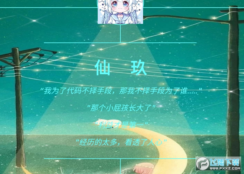 九游手机游戏网_手机游戏九游_手机玖游戏
