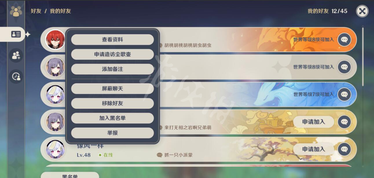 九游手机游戏网_手机游戏九游_手机玖游戏