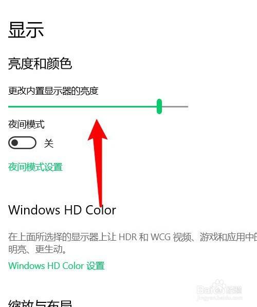 苹果手机打游戏总变暗_苹果游戏黑暗_苹果手机怎么玩暗区突围