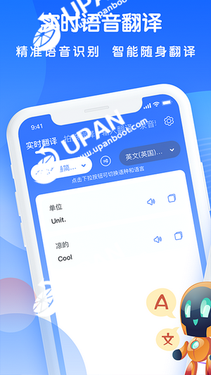 苹果手机siri游戏-苹果手机用户体验报告:Siri成为游戏伙伴 苹果手机siri游戏-苹果手机用户体验报告:Siri成为游戏伙伴