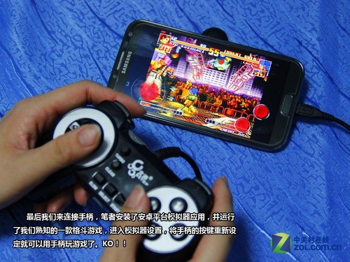 手机多大屏幕玩游戏_多大屏幕玩手机游戏好_多大屏幕玩手机游戏比较好