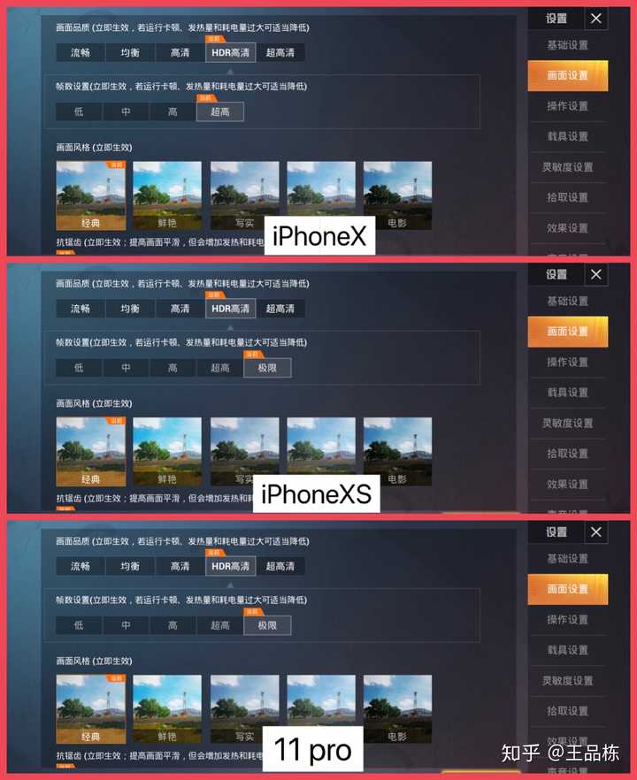 苹果手机游戏热门-苹果手机游戏热潮