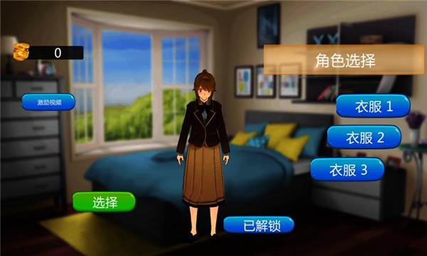 可以结婚的手机单机游戏_手机可以结婚游戏_结婚手机游戏可以玩吗