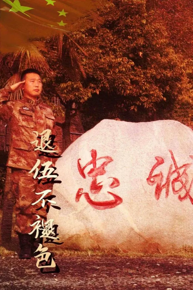 义上云天打一肖正确生肖_最上义光_义上云天是指什么生肖