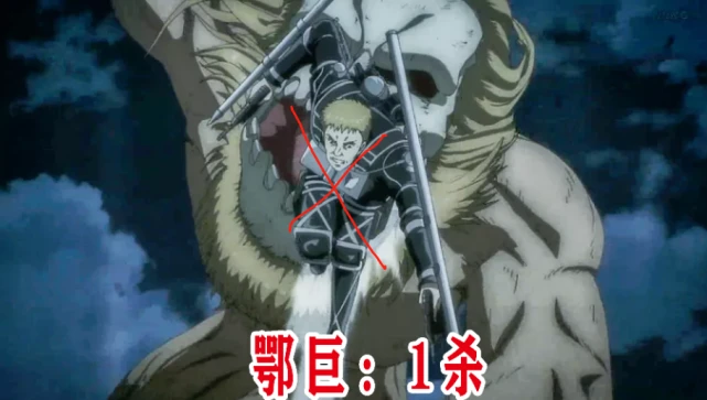 进击的巨人季_巨人进击最终版_进击的巨人第5季最终篇