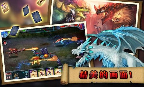 手机军棋单机游戏_手机军棋单机游戏_手机军棋单机游戏