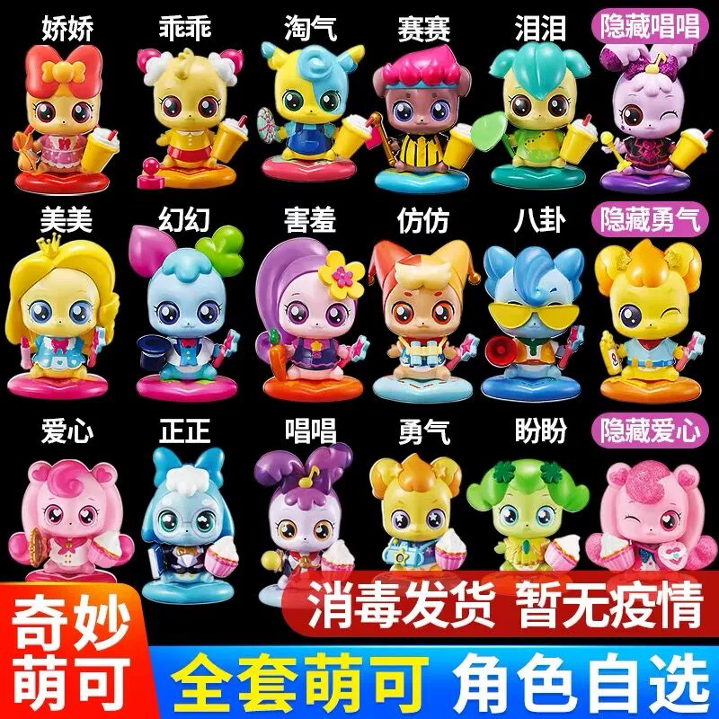 中通宝盒_中通宝盒官网下载_中通宝盒app下载