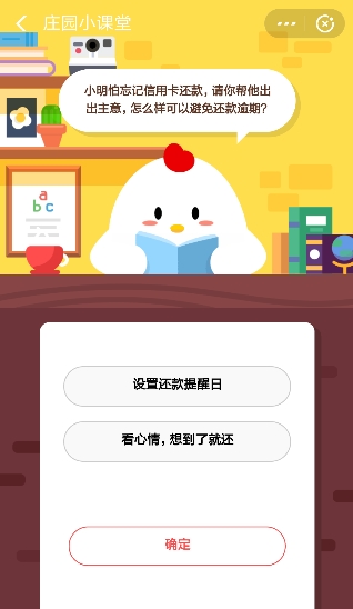 滴滴远途拼车没有拼到人会怎样_滴滴拼车没拼到人会派车吗_滴滴拼车没拼到人怎么办
