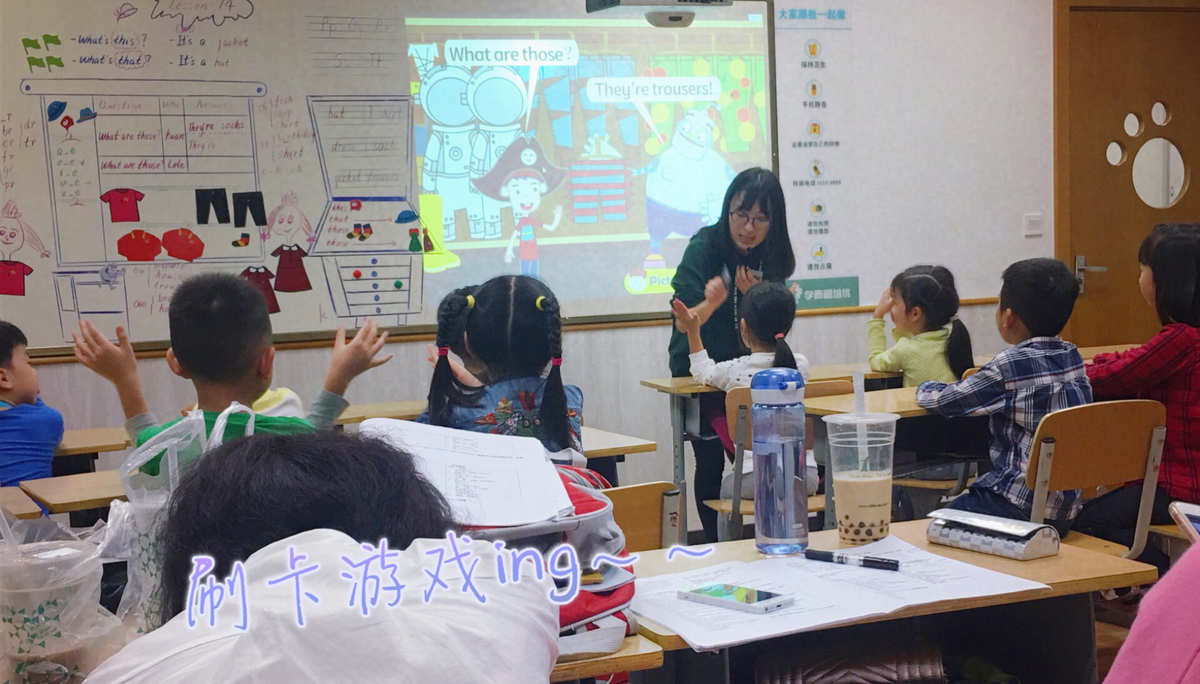 上课玩手机整蛊_上课捣乱游戏手机游戏_课堂上玩手机