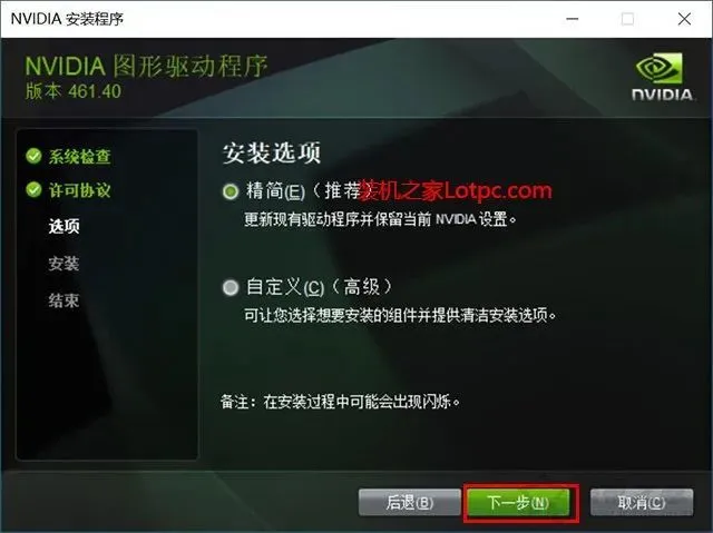 游戏云手机_苹果云手机游戏_云手机游戏多开