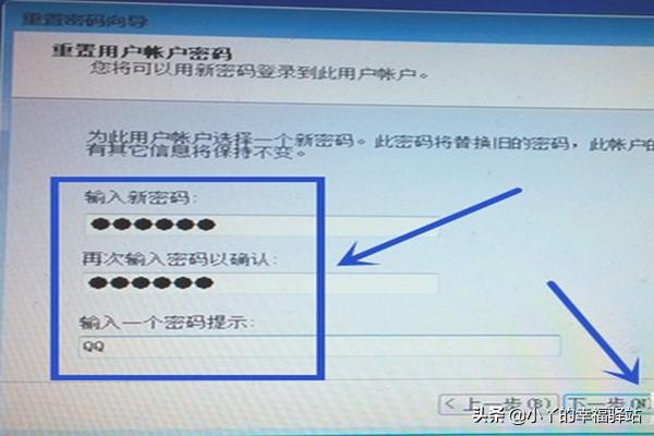 输入密码解锁屏幕游戏_如何去掉手机游戏密码锁屏_解除手机游戏密码