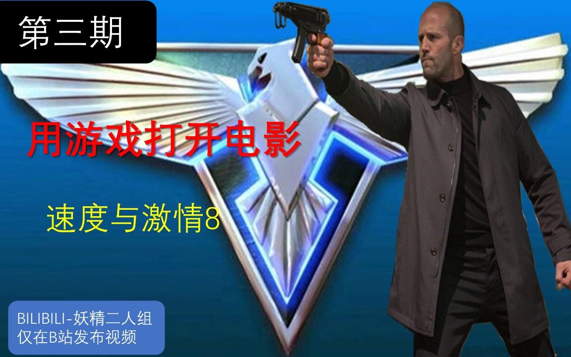 拍电影游戏app_拍电影的游戏手机版下载_拍电影游戏单机版