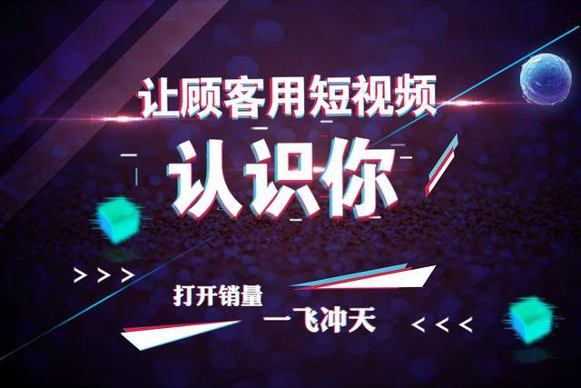 抖音推广接单音乐叫什么_抖音音乐推广哪里接单_抖音推广接单音乐怎么设置