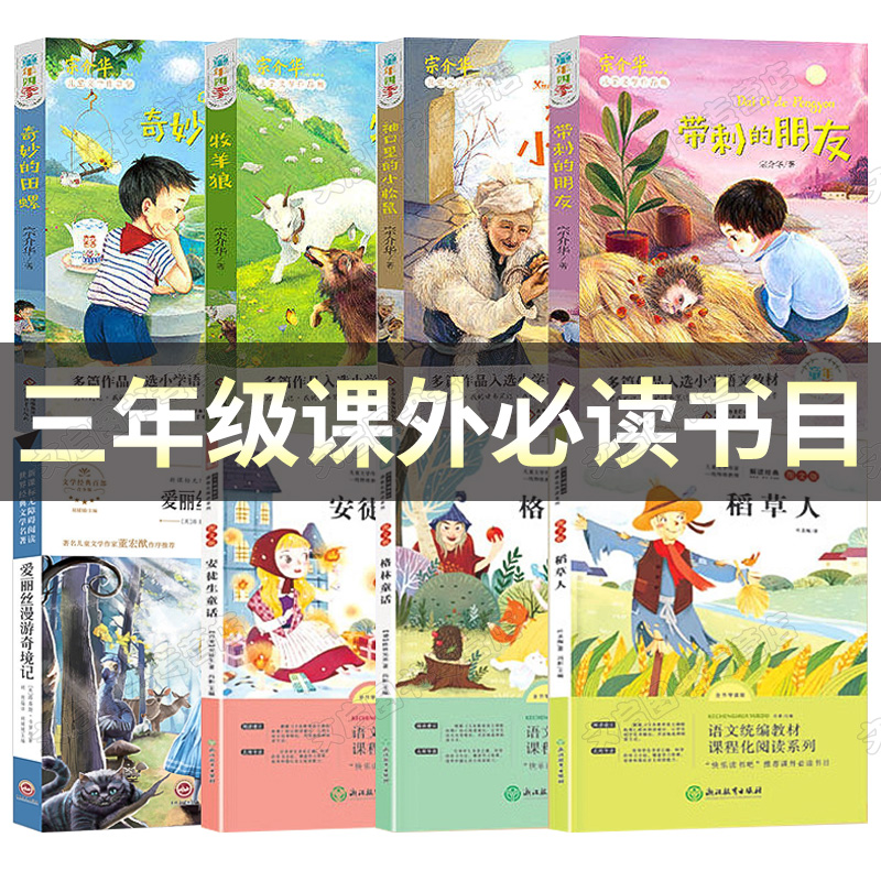 手机控制孩子玩手机游戏_孩子玩手机控制软件_怎样用手机控制孩子玩游戏
