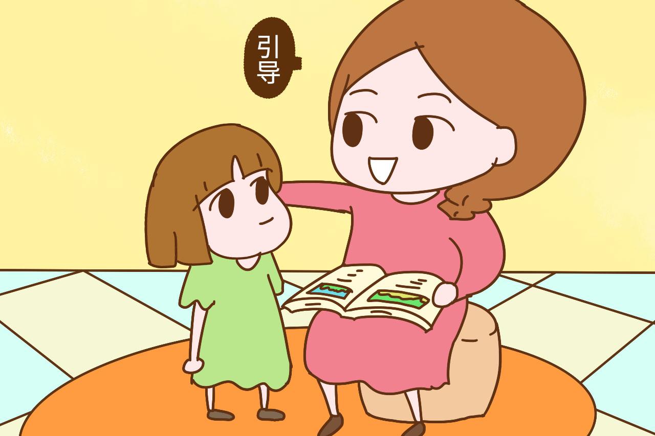 怎样用手机控制孩子玩游戏_孩子玩手机控制软件_手机控制孩子玩手机游戏