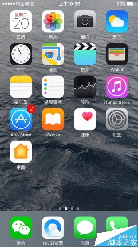 适合玩游戏的苹果手机设置-苹果手机游戏玩家必看！这些设置经验让你畅玩游戏不卡顿