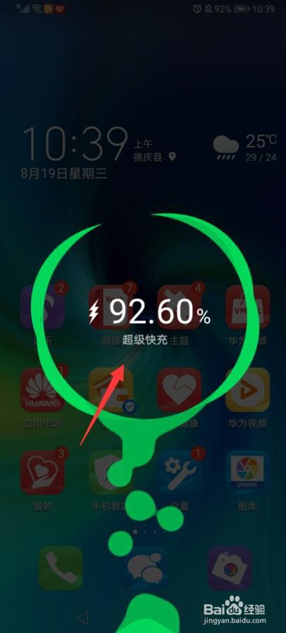 寿命玩游戏什么意思_手机打游戏寿命能活多久_寿命长的游戏手机