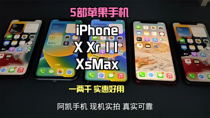 苹果手机游戏包月怎么取消_苹果手机游戏套餐_苹果包月游戏