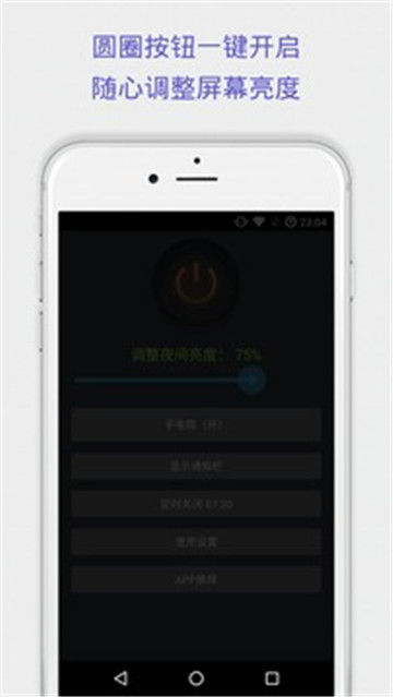 手机更新系统玩游戏发烫_手机更新游戏怎么手机发烫_手机更新游戏发热
