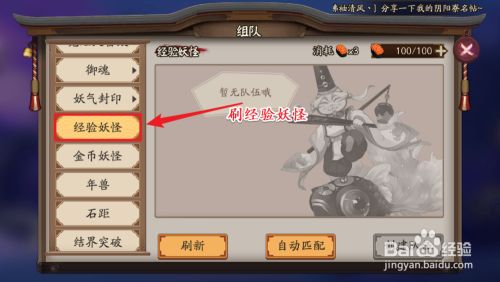 手机各大游戏图标名称_图标游戏名字_图标名称手机游戏大全图片