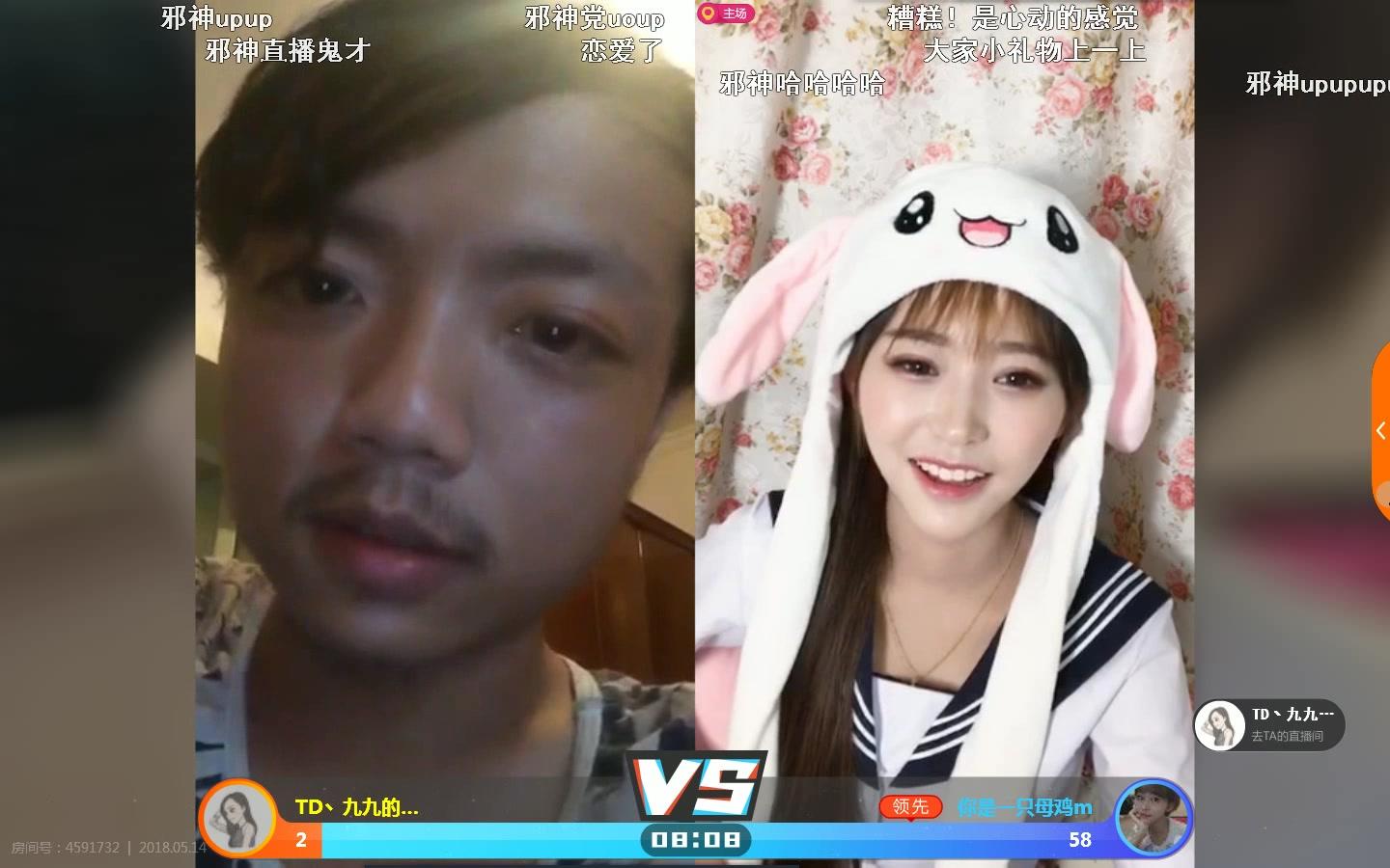 女孩吃鸡_手机吃鸡游戏开播教程女生_吃鸡食的女孩