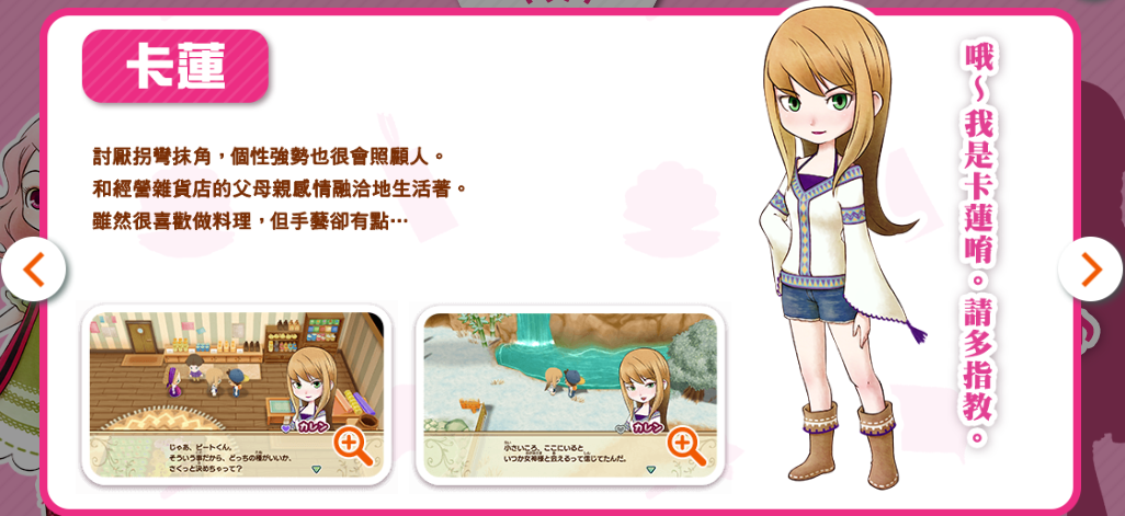 ios农场游戏_ios农场游戏排行_苹果手机农场小游戏在哪