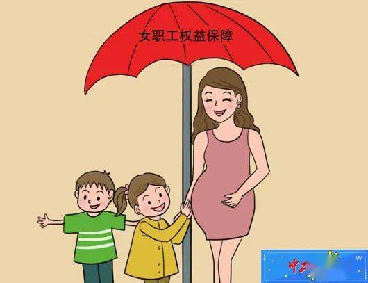 三八国际劳动妇女节诞生于哪一年_国际劳动妇女节成立时间_国际劳动妇女的节日