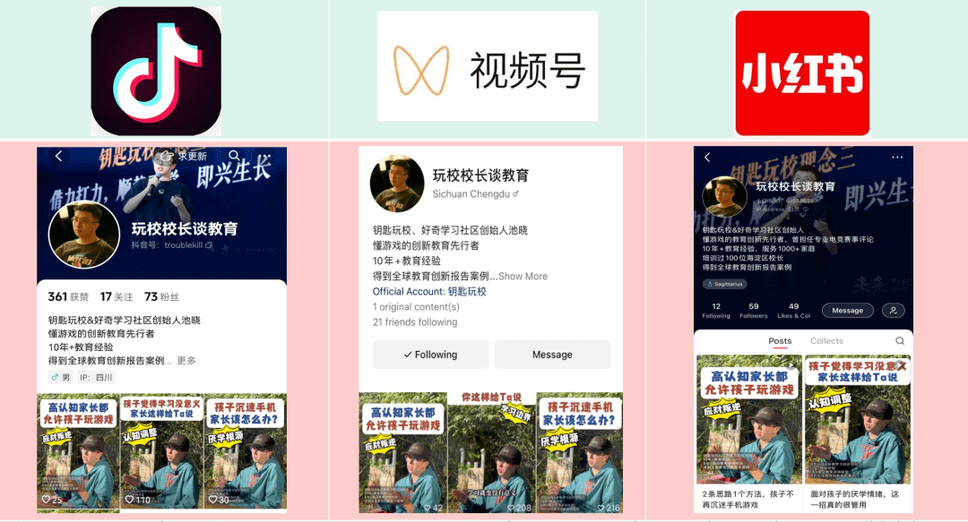 手机翻转蹦迪游戏_游戏翻转屏幕_手机游戏翻转屏幕