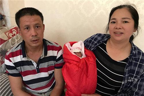 妻子变成小学生歌曲_妻子变成小学生_妻子变成小学生大结局是悲剧吗