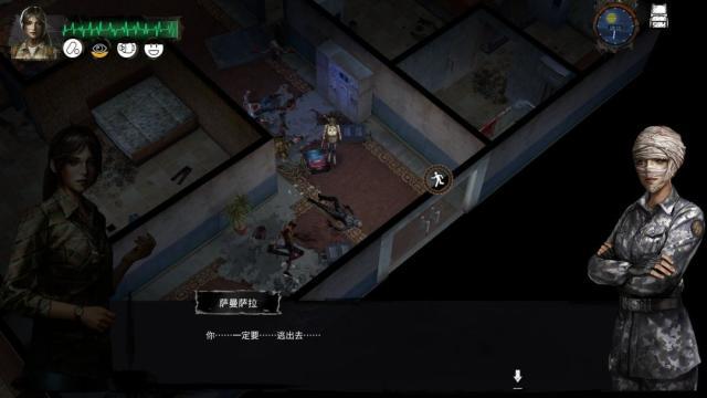 好玩的单机丧尸手游_丧尸类单机手游_手机单机游戏推荐丧尸游戏