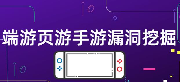 百分网手机破解游戏_手机破解游戏软件_破解手机手机游戏