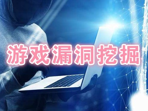 破解手机手机游戏_手机破解游戏软件_百分网手机破解游戏