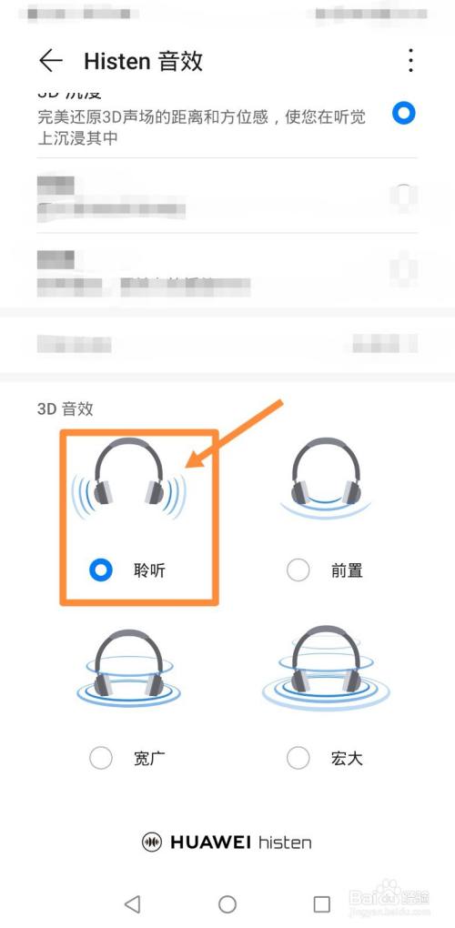 蓝牙耳机触摸功能怎么使用_触摸蓝牙耳机功能使用方法_触摸蓝牙耳机操作方法