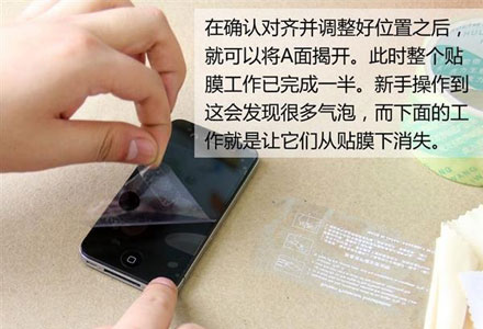 手机打游戏老是划出去_打游戏手机划不动怎么办_玩游戏总划出去