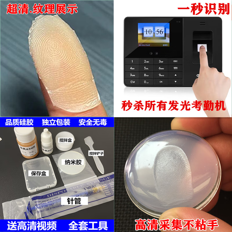 手机打游戏老是划出去_打游戏手机划不动怎么办_玩游戏总划出去