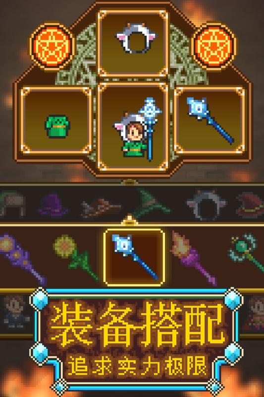 蕾米莉亚·斯卡蕾特_蕾米莉亚原型_蕾米莉亚的符卡