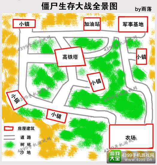 打僵尸的手机单机游戏_手机版多人打僵尸的游戏_打僵尸手机网游