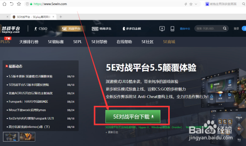 百度游戏中心手机游戏_手机百度游戏中心_百度手机游戏中心app